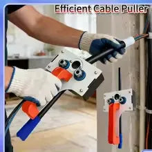 Wire Puller™ – أداة سحب الأسلاك للمواسير والتمديدات